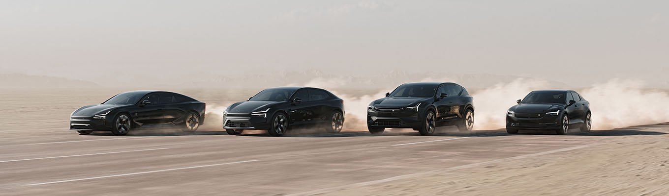 Polestar