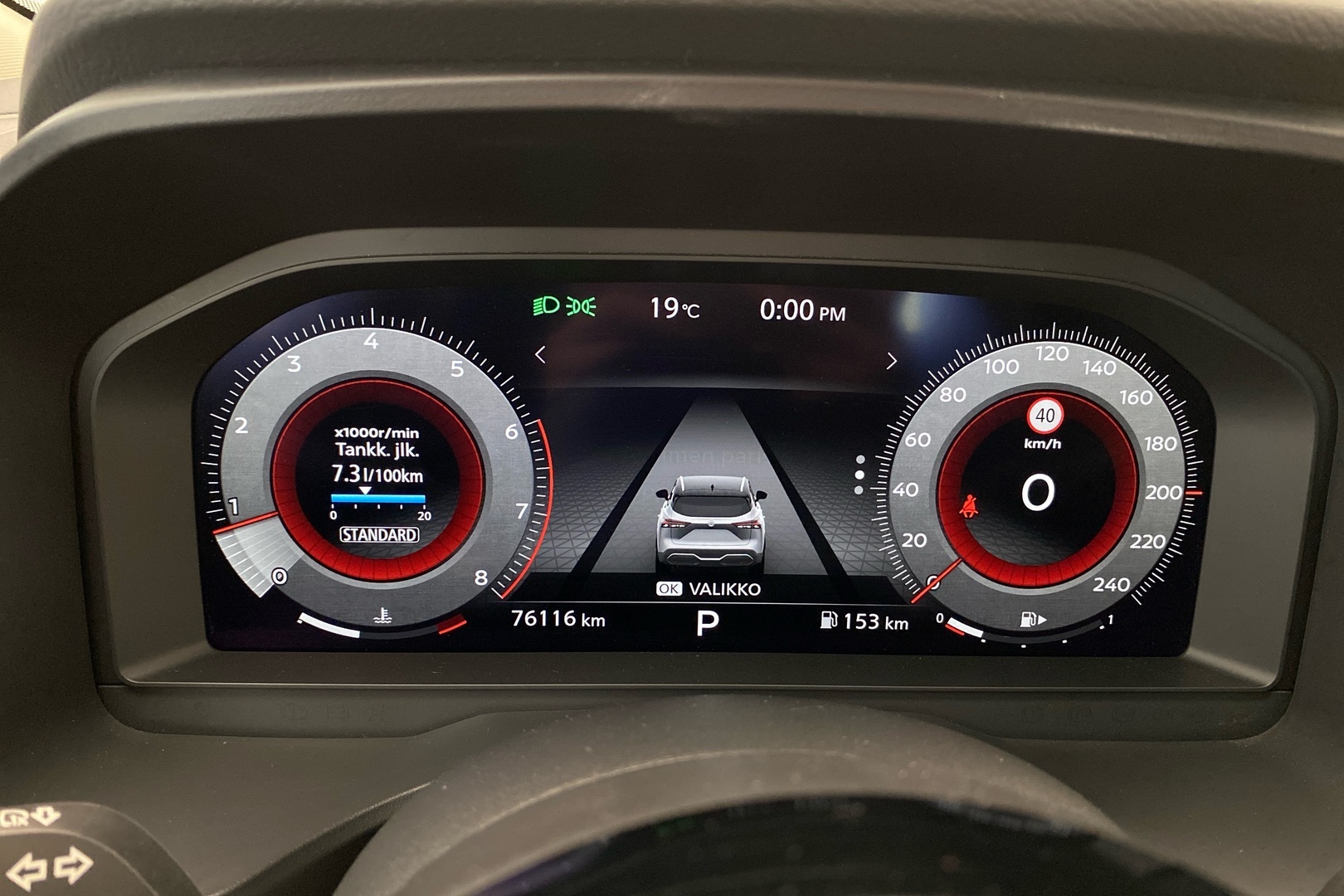Nissan Qashqai 2021, kuva 7/22