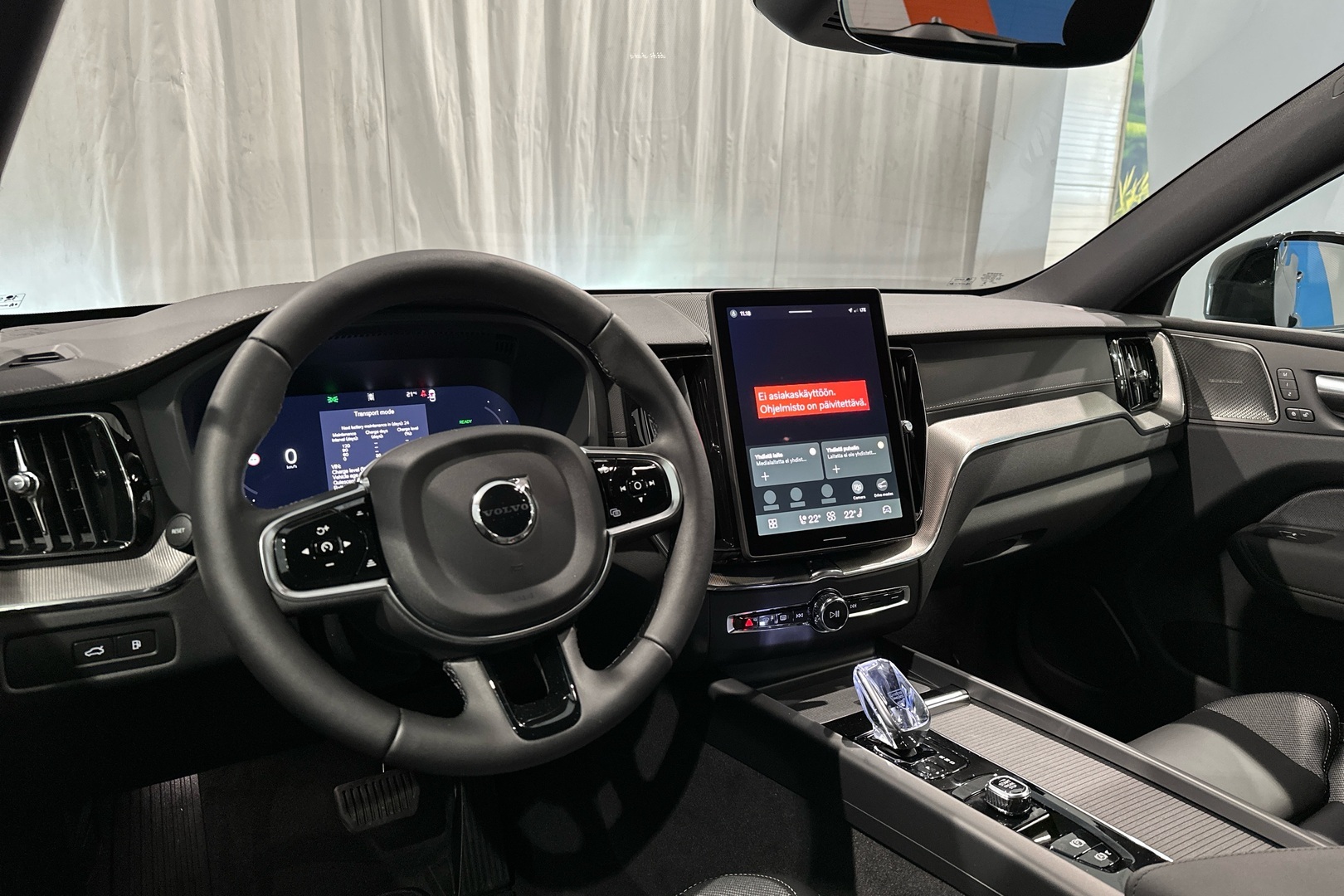 Volvo XC60 2027, kuva 6/13