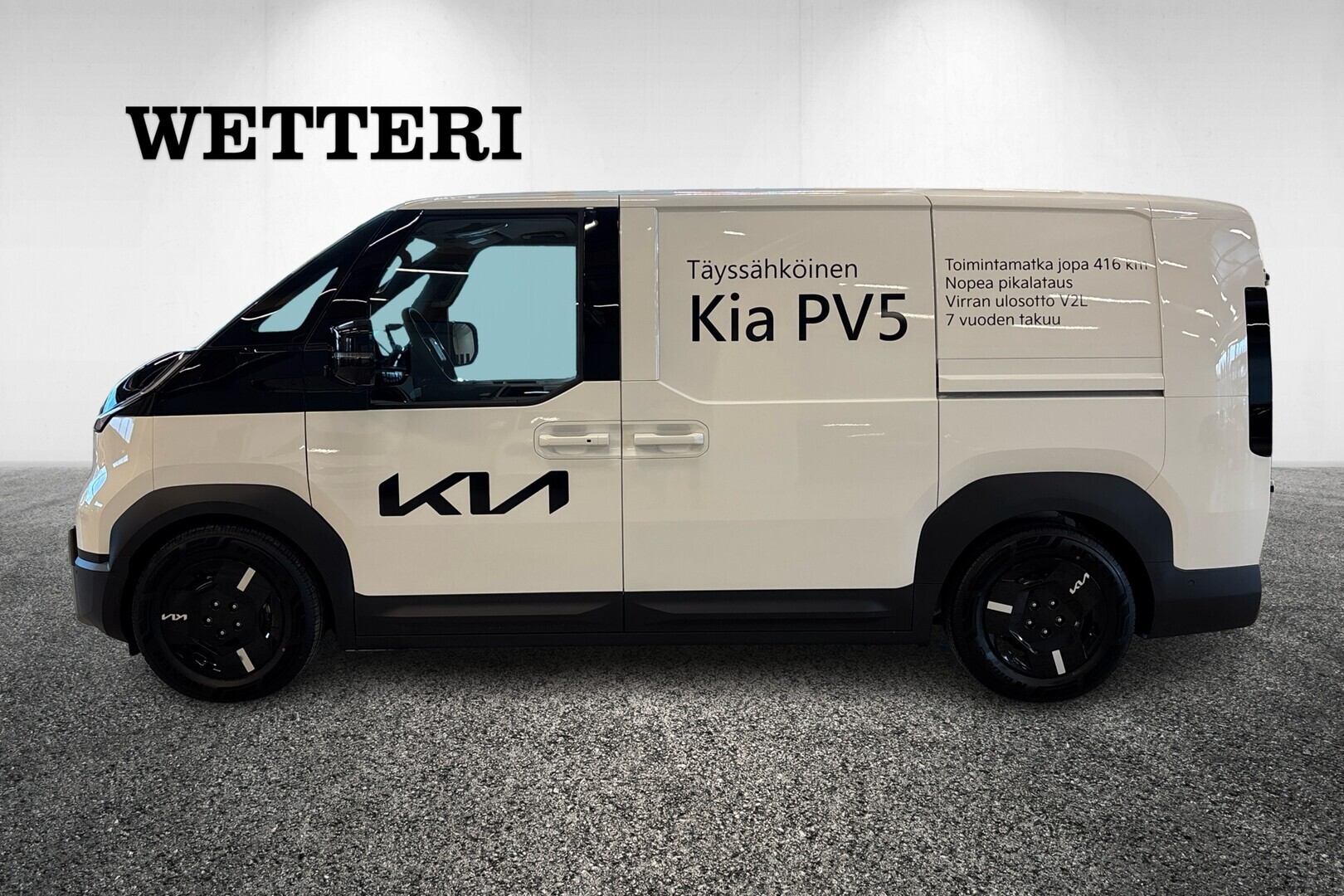 Kia PV5 Cargo 2026, kuva 5/22