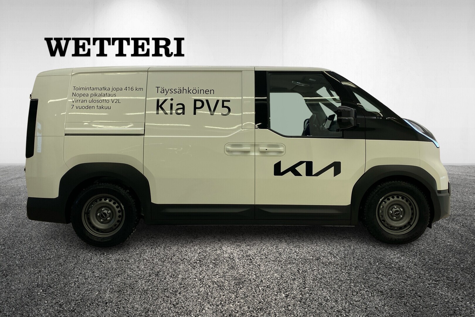 Kia PV5 Cargo PV5 Cargo 2P 5D L2H1 2026, kuva 5/18