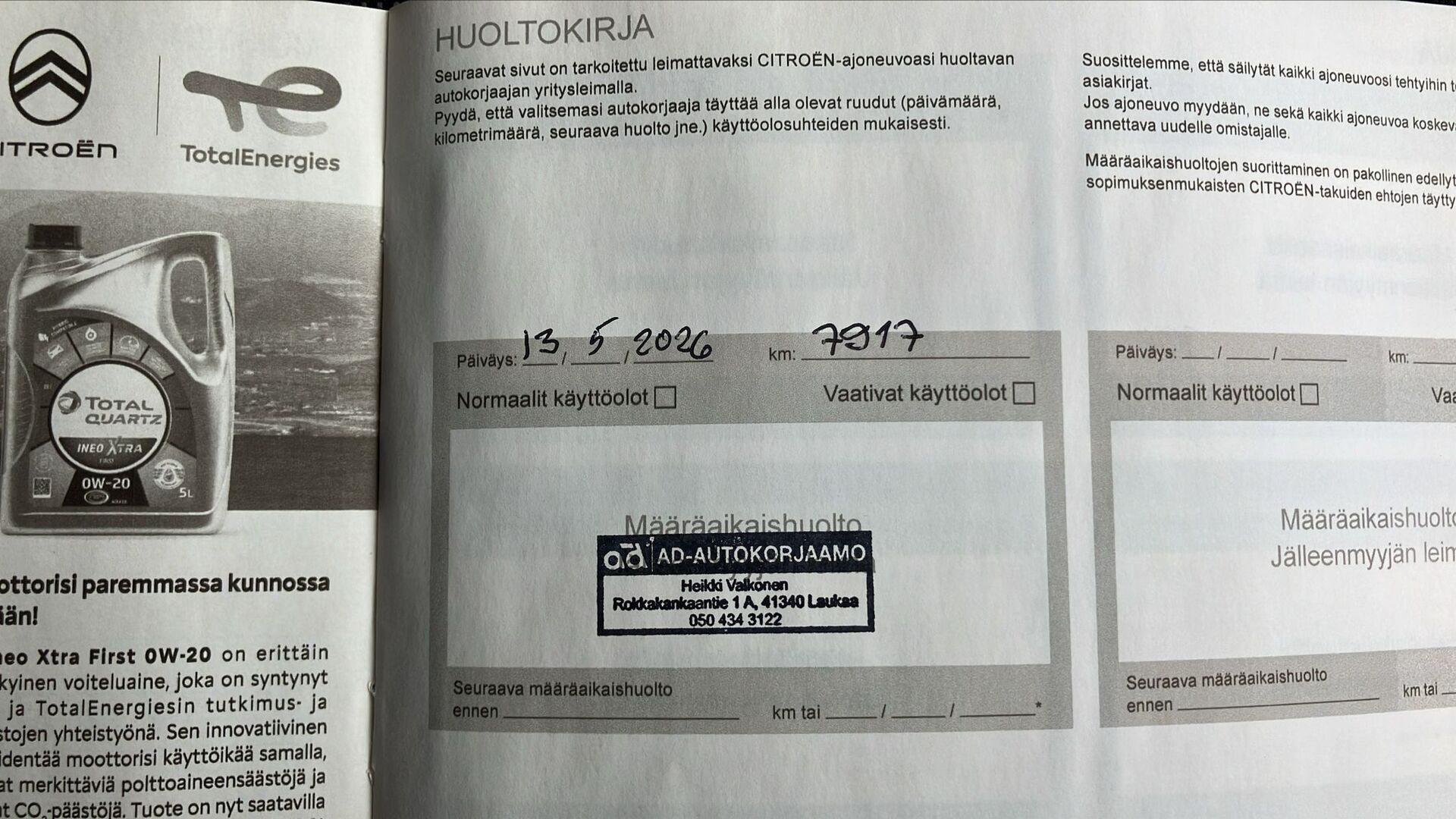 Citroen C3 PureTech 110 Shine Automaatti 2024, photo 6/7