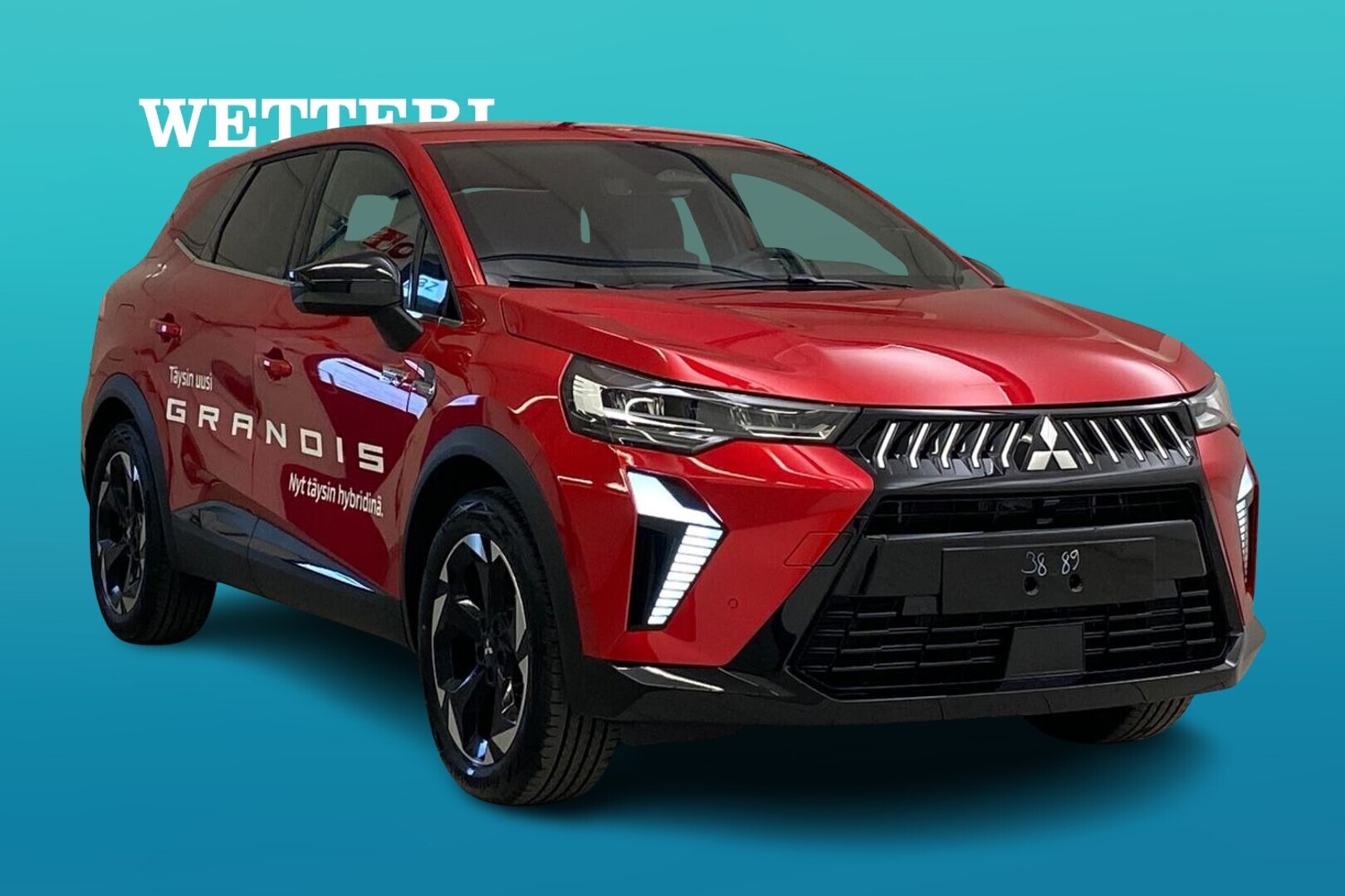 Mitsubishi Grandis 2026, photo 3/20