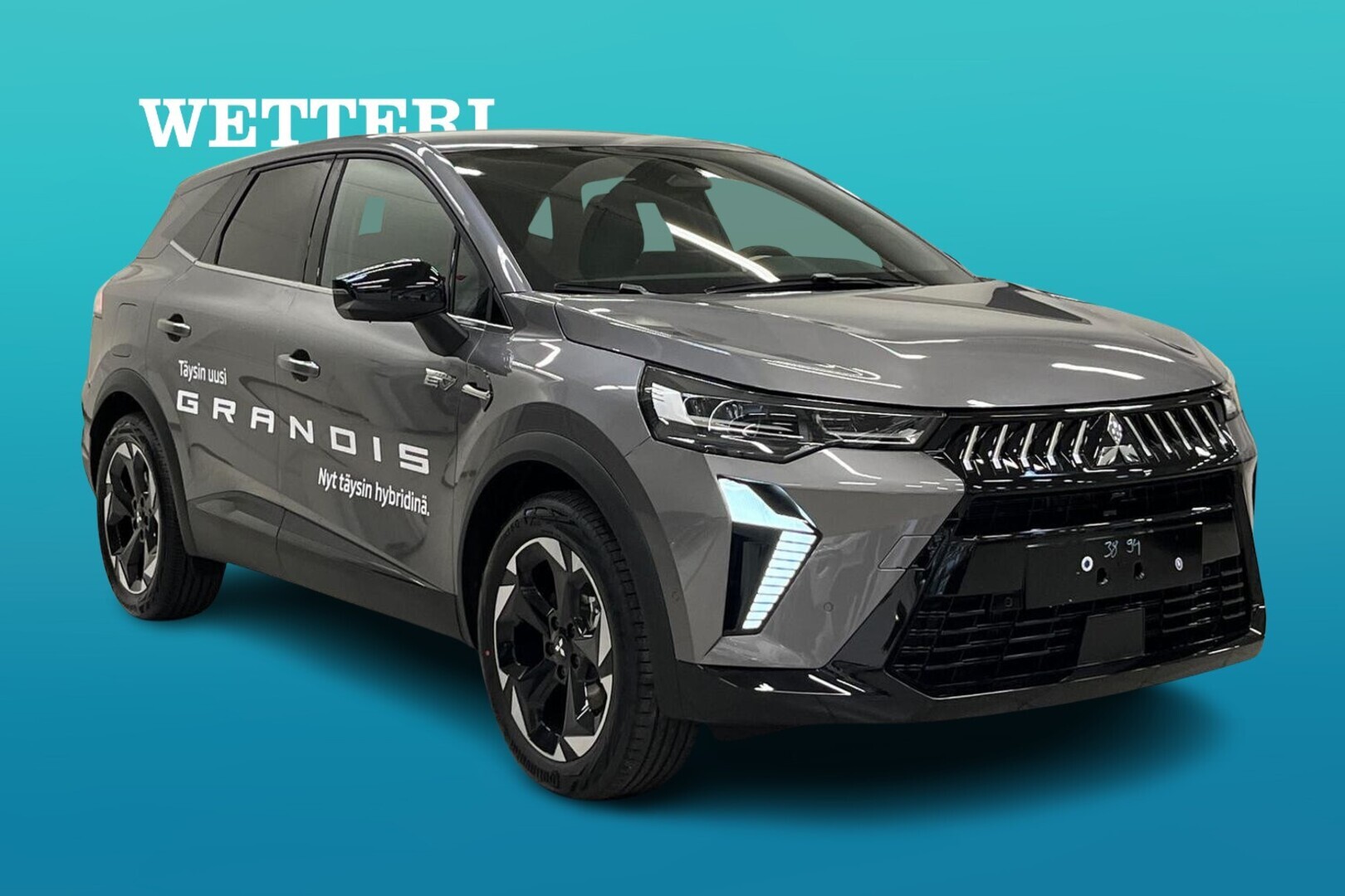 Mitsubishi Grandis 2026, photo 3/22