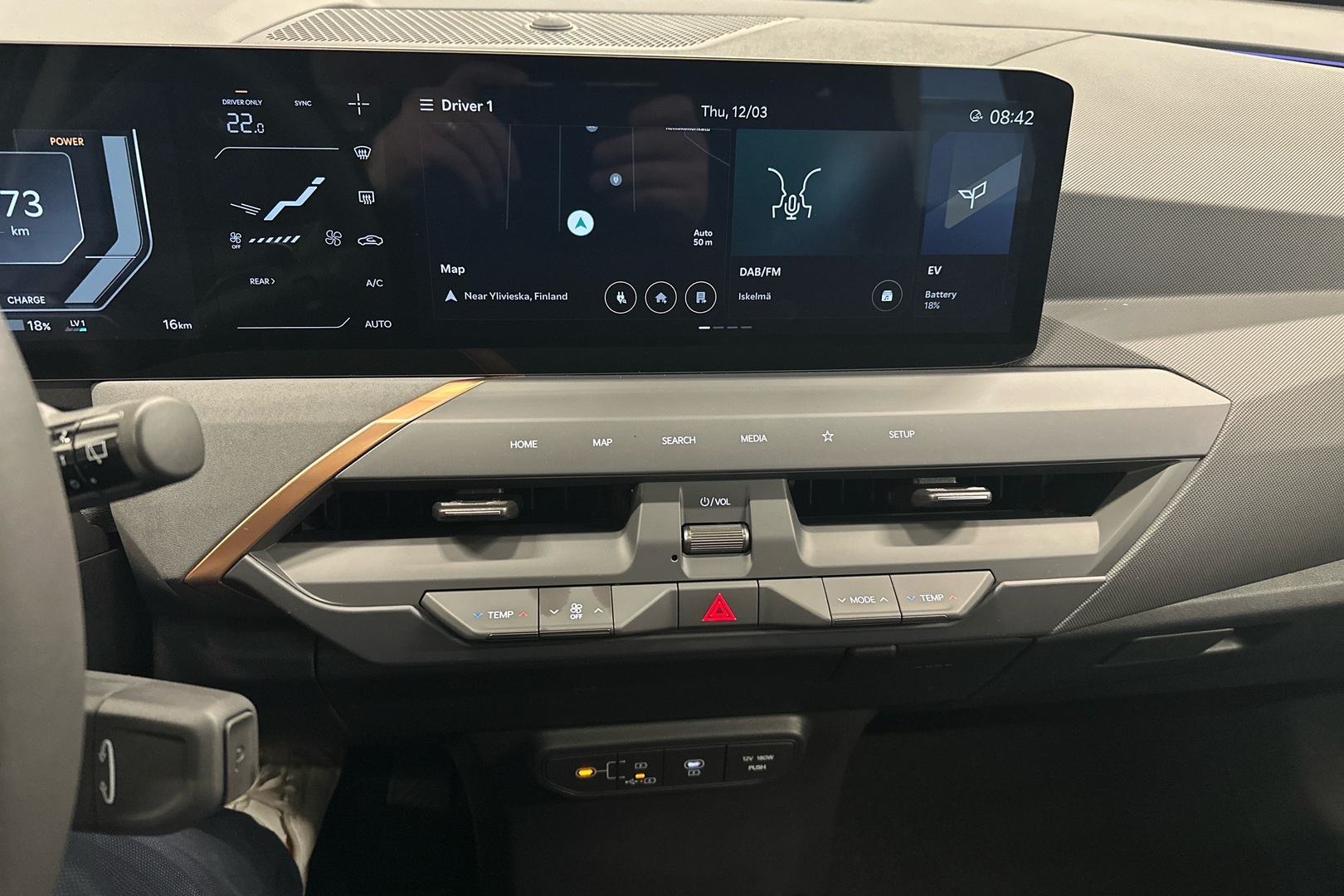Kia EV5 2026, kuva 5/14